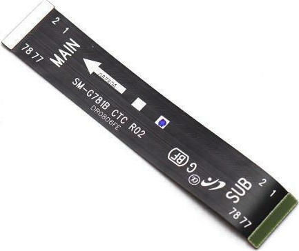 Samsung Καλωδιοταινία Κεντρικής Πλακέτας (Galaxy S20 FE)