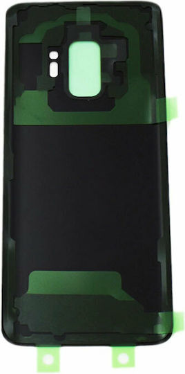 xlarge_20220117093743_baf3b6d3.jpeg Καπάκι Μπαταρίας Μπλε για Galaxy S9